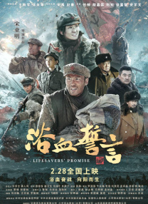 午夜剧场100